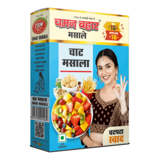 Chaman Bahar Chaat Masala
