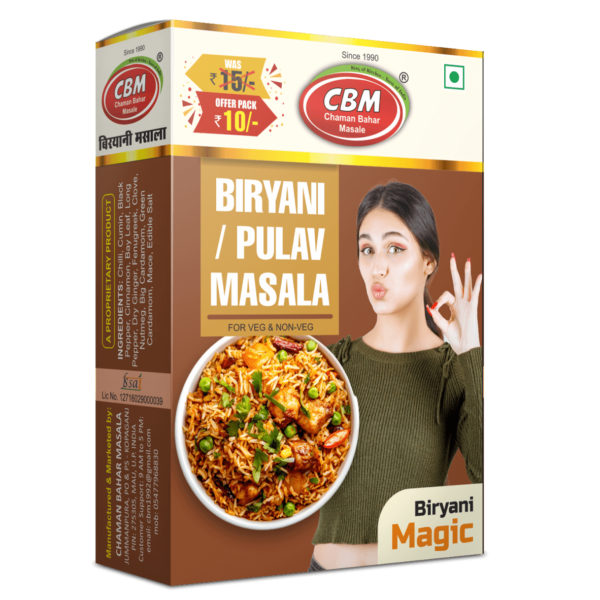 CBM Biryani / Pulav Masala