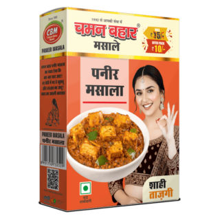 Chaman Bahar Paneer Masala